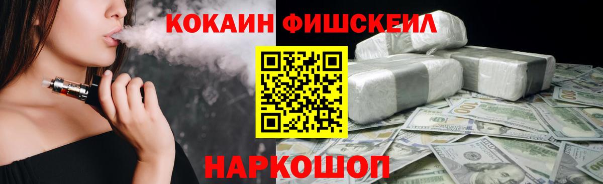 Борзя  Гашиш  Канабис  Вход с VPN  Лсд 25  ГАШИШ  Кокаин  Мефедрон  