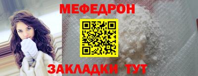 мет Тара