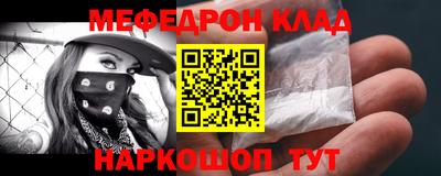 первитин Тверь