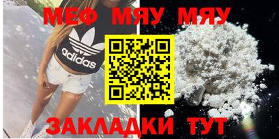 ешки Туймазы