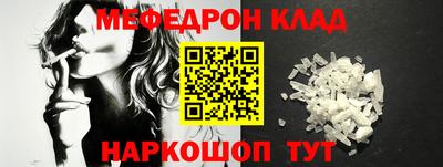 первитин Тверь