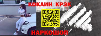 первитин Татарск