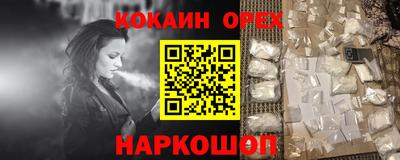 мет Тара