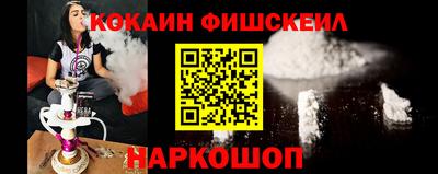 первитин Тверь