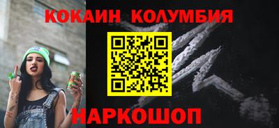 а пвп мука Тула