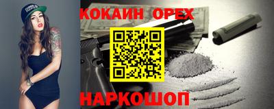 первитин Татарск