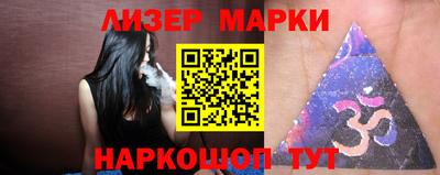 первитин Татарск