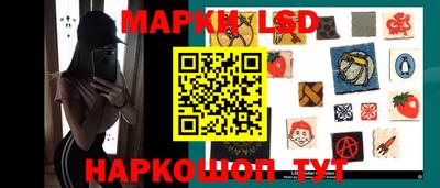мет Тара