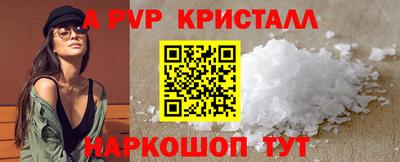 мет Тара