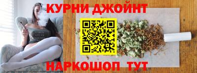 первитин Тверь