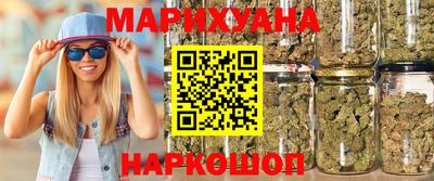 первитин Тверь