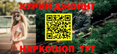 первитин Татарск