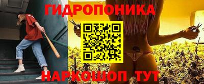 первитин Тверь