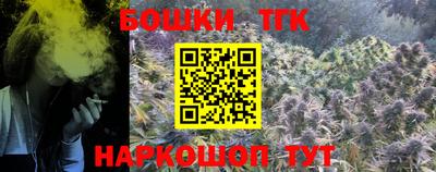 а пвп мука Тула