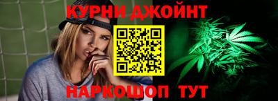 мет Тара