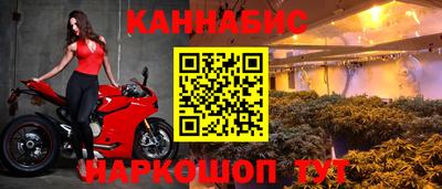 первитин Тверь