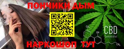 первитин Тверь