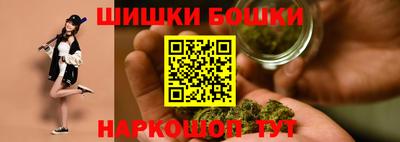 первитин Татарск