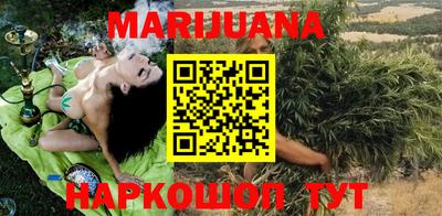 мет Тара