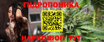 первитин Татарск