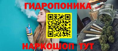 мет Тара