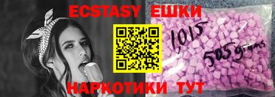 первитин Тверь