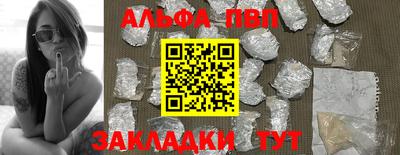 мет Тара