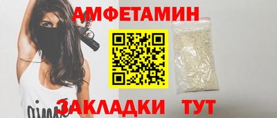 мет Тара