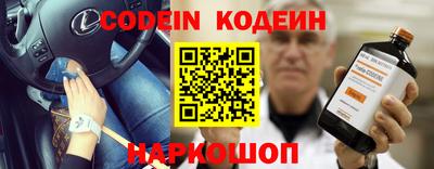первитин Тверь