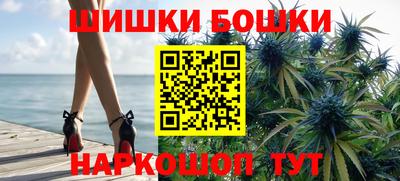 мет Тара