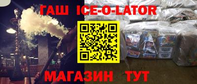 первитин Тверь