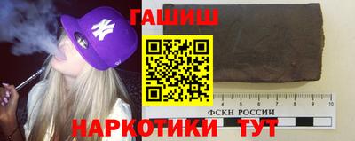 первитин Тверь