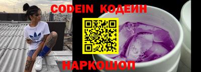 первитин Татарск
