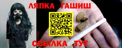 первитин Тверь