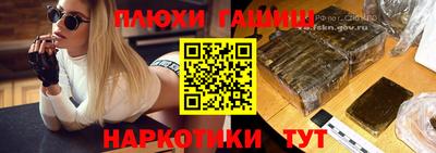 мет Тара