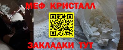 первитин Тверь