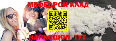 ешки Туймазы