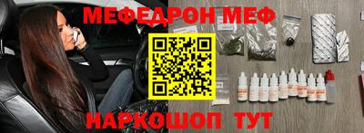мет Тара