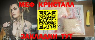первитин Тверь