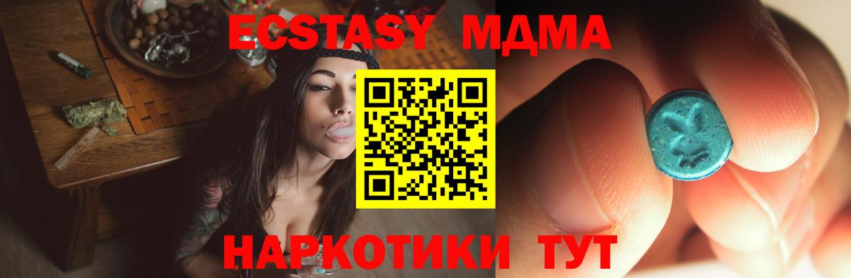  Кокаин Борзя